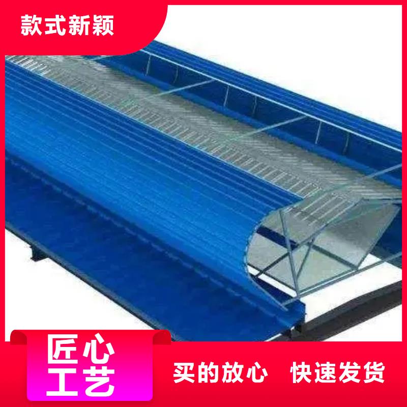 TC10D薄型通风气楼