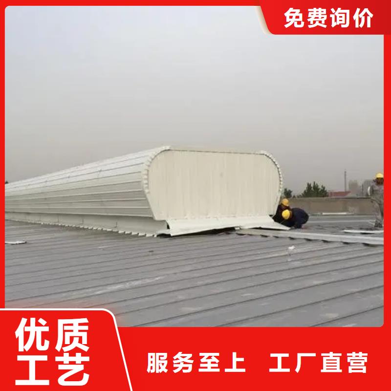 18j621-3通风天窗采购价格