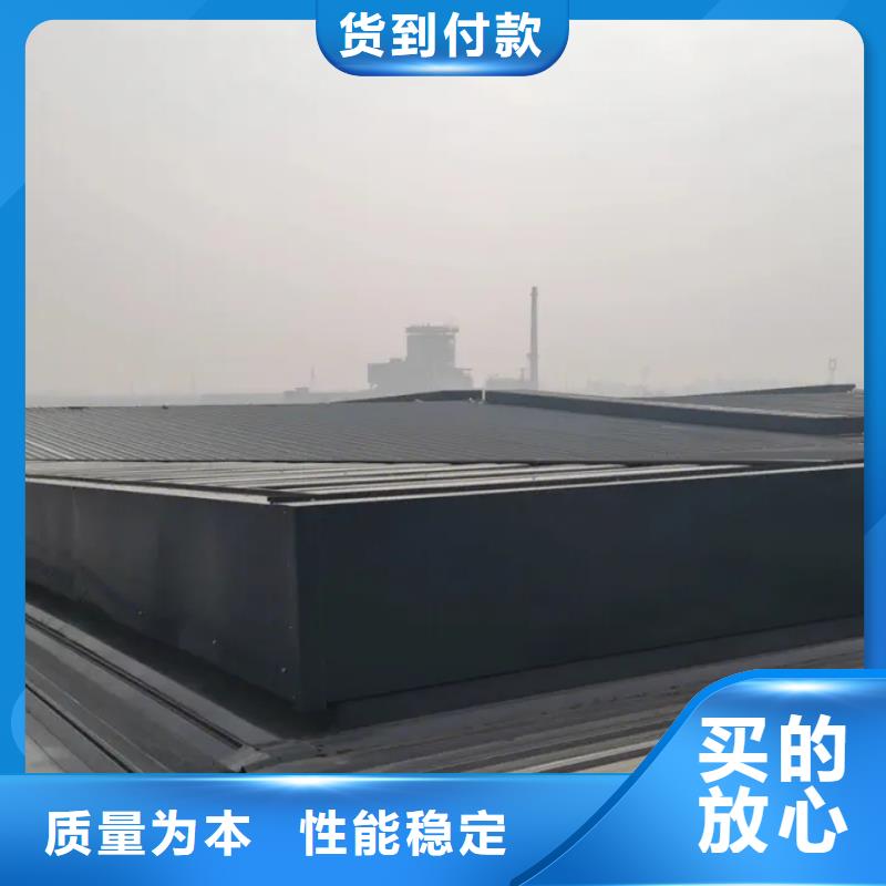 18j621-3通风天窗采购价格