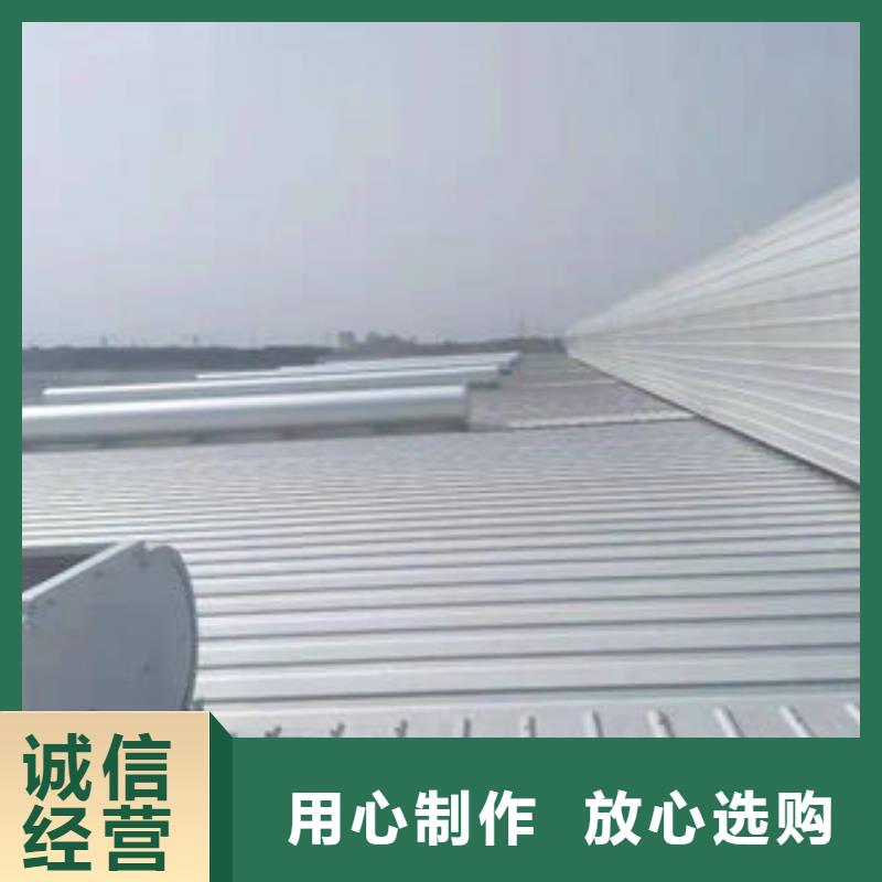 TC10D薄型通风气楼