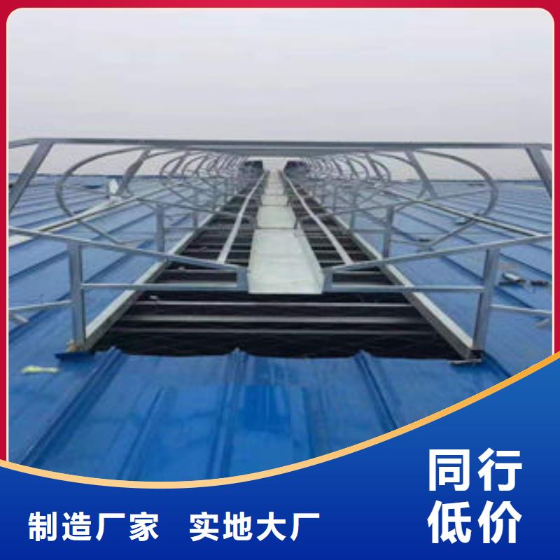 TC10D薄型通风气楼