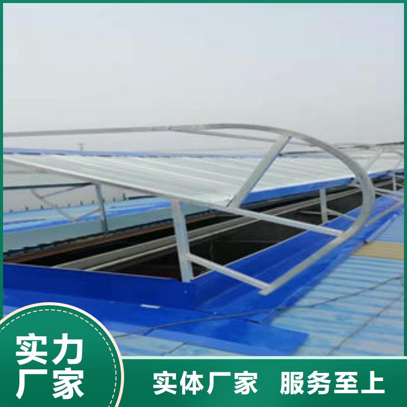 TC10D薄型通风气楼