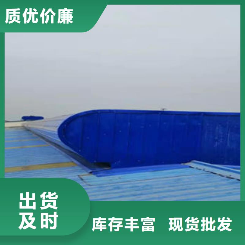 TC10D薄型通风气楼
