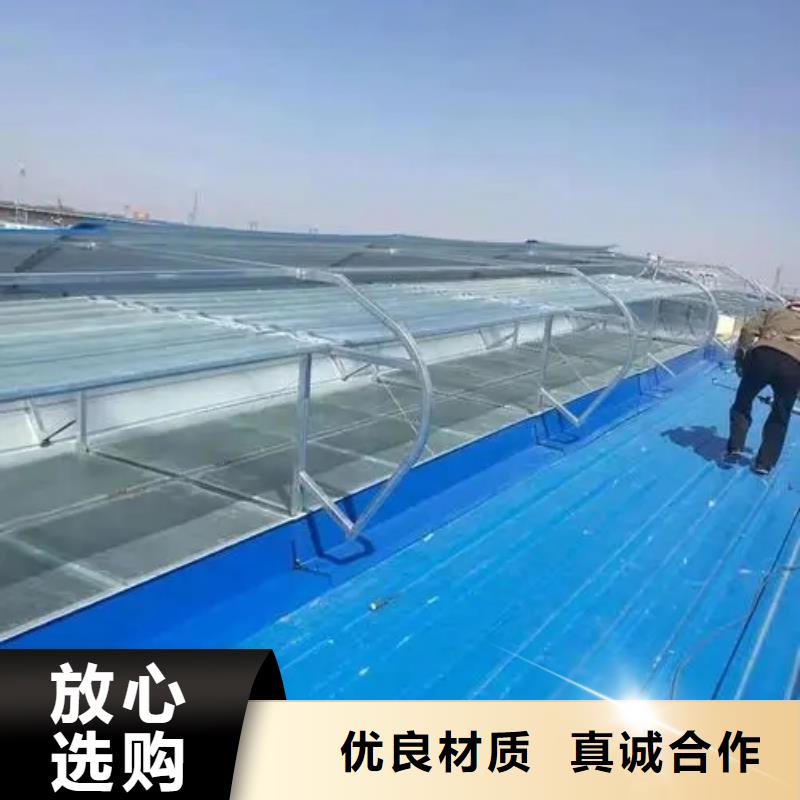 消防联动电动排烟天窗正规厂家