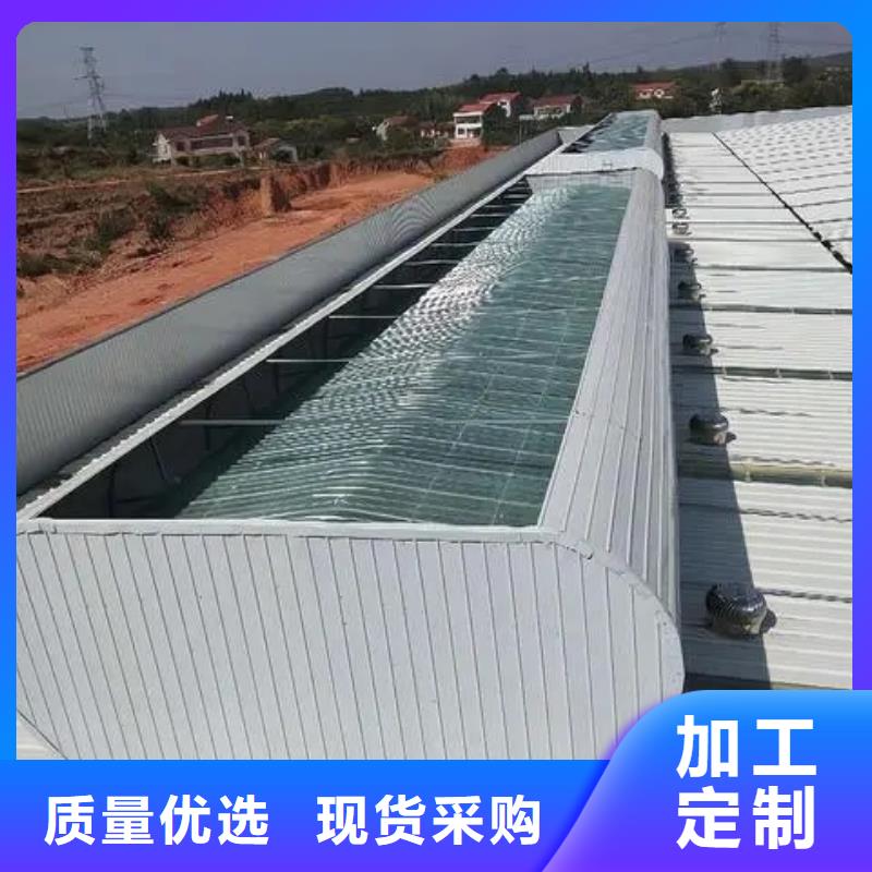 消防联动电动排烟天窗正规厂家