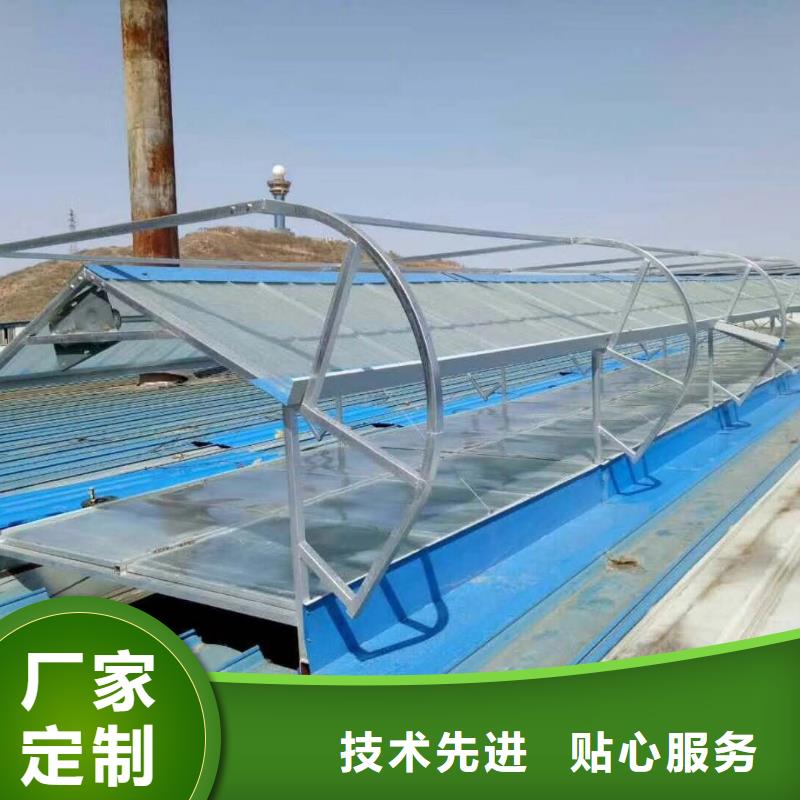 消防联动电动排烟天窗正规厂家