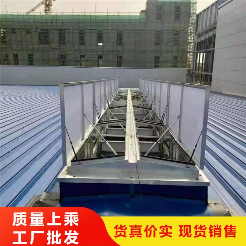 琼中县气楼