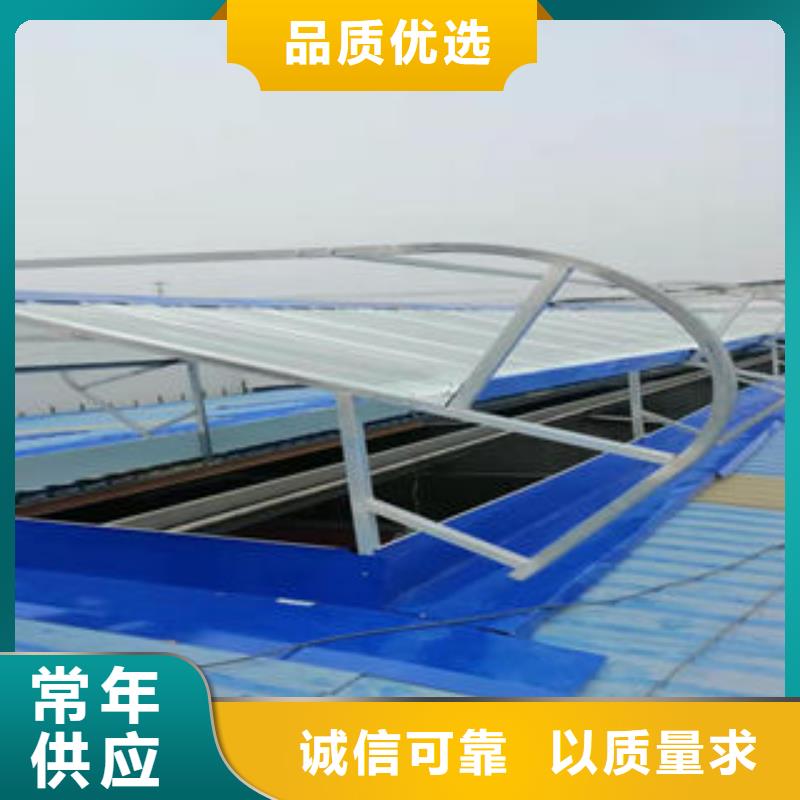 消防联动电动排烟天窗正规厂家