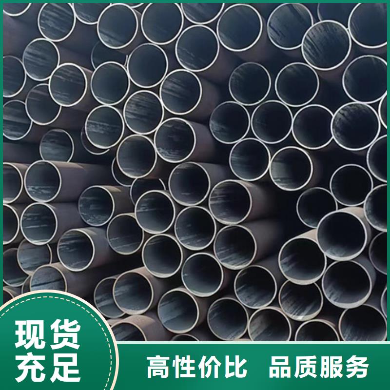 无缝钢管,合金管工艺精细质保长久