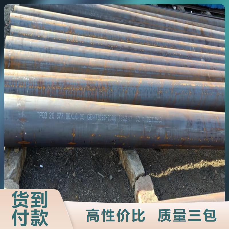 无缝钢管,合金管工艺精细质保长久