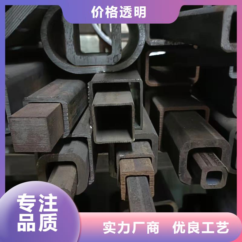 无缝方管-喷漆无缝管用心制造