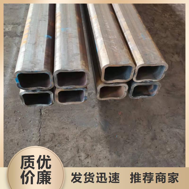 无缝方管_酸洗钝化无缝管实时报价
