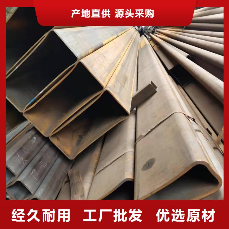无缝方管合金管真正让利给买家