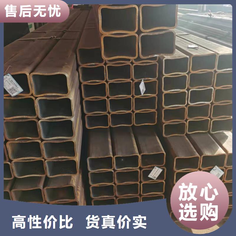 无缝方管酸洗钝化无缝管现货供应