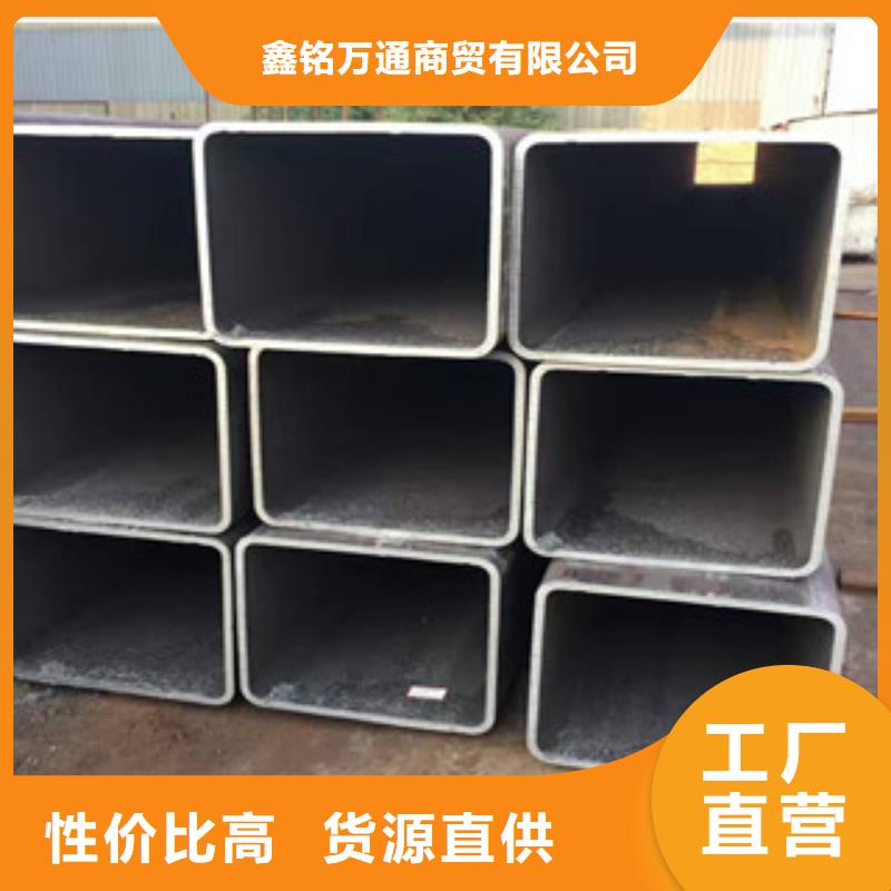 无缝方管合金管真正让利给买家