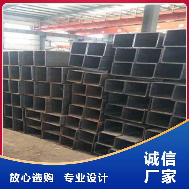 无缝方管酸洗磷化无缝管加工定制