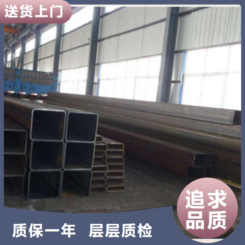 无缝方管_酸洗钝化无缝管实时报价
