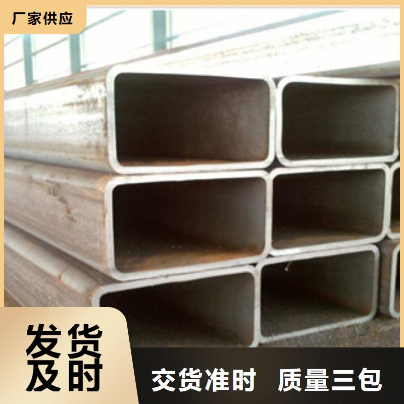 无缝方管酸洗钝化无缝管现货供应
