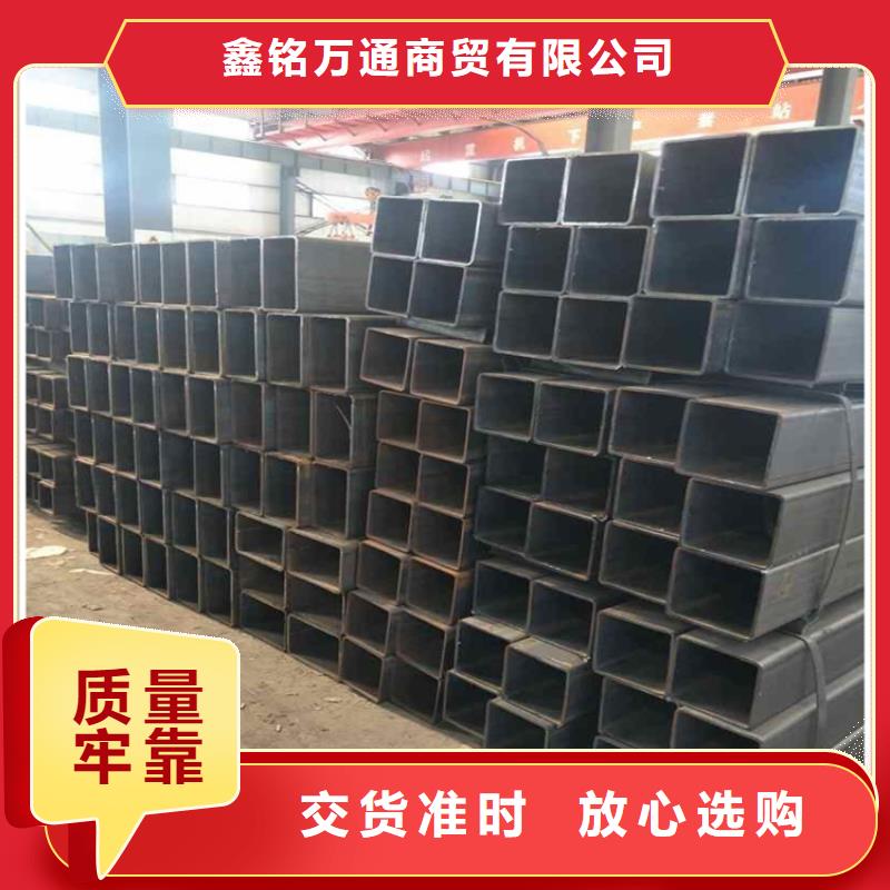 无缝方管-喷漆无缝管用心制造
