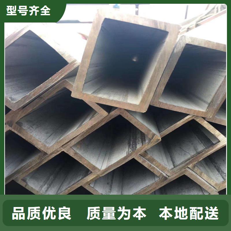 无缝方管酸洗钝化无缝管现货供应