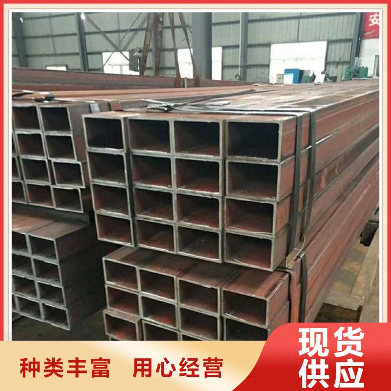 无缝方管酸洗钝化无缝管现货供应