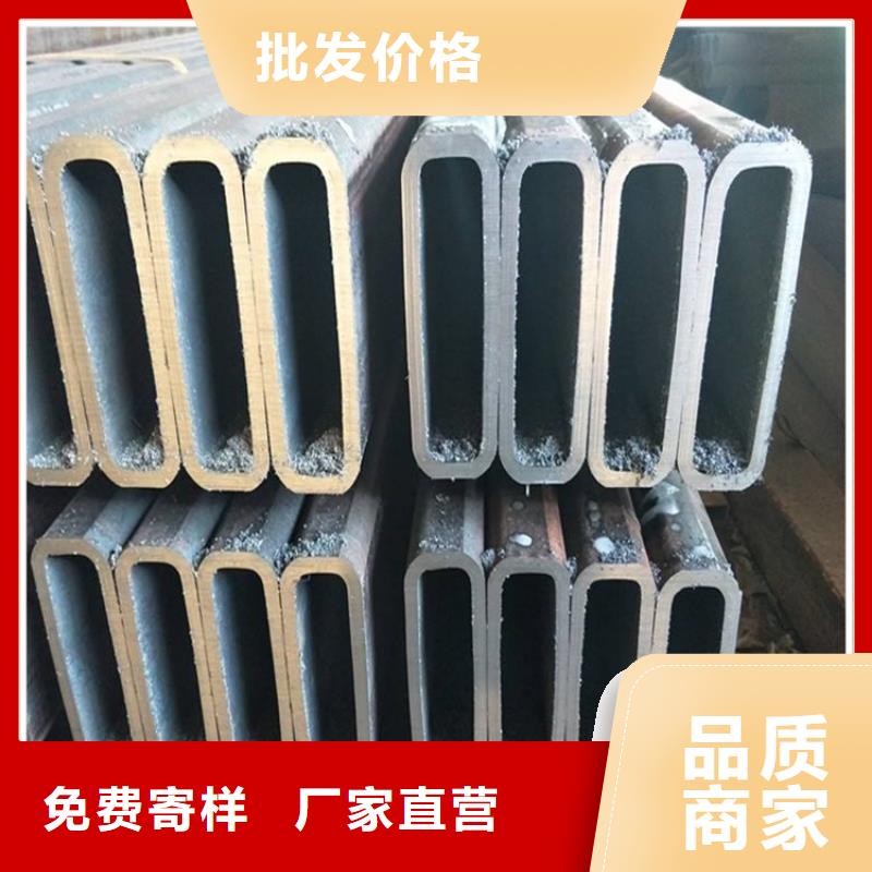 无缝方管_酸洗钝化无缝管实时报价