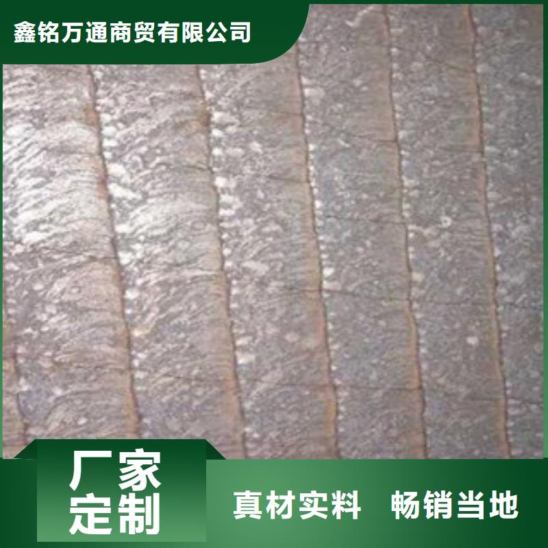 钢板,喷漆无缝管好品质经得住考验