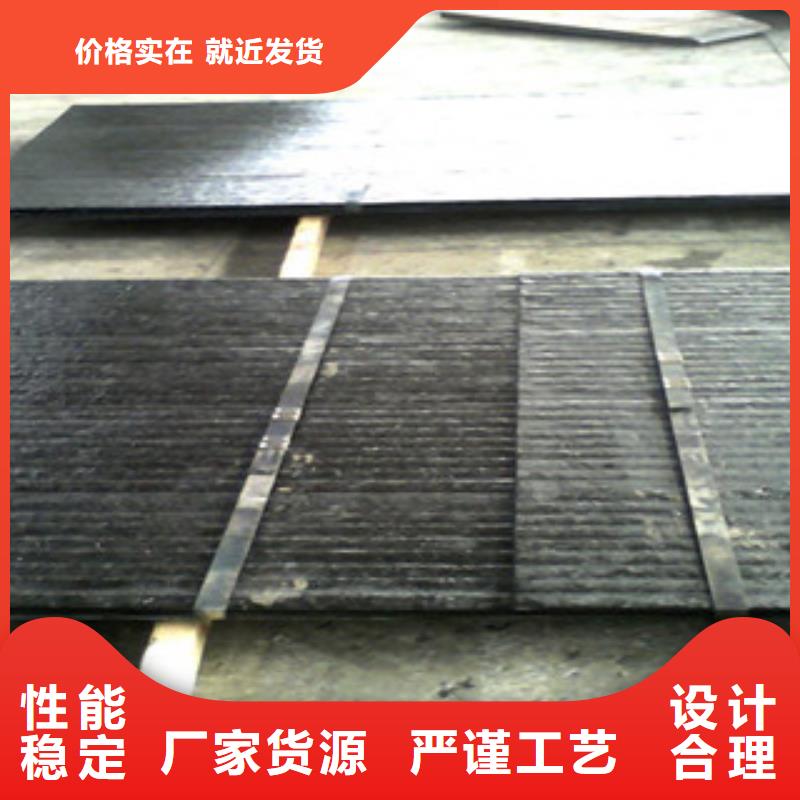 【钢板】-石油裂化管现货实拍