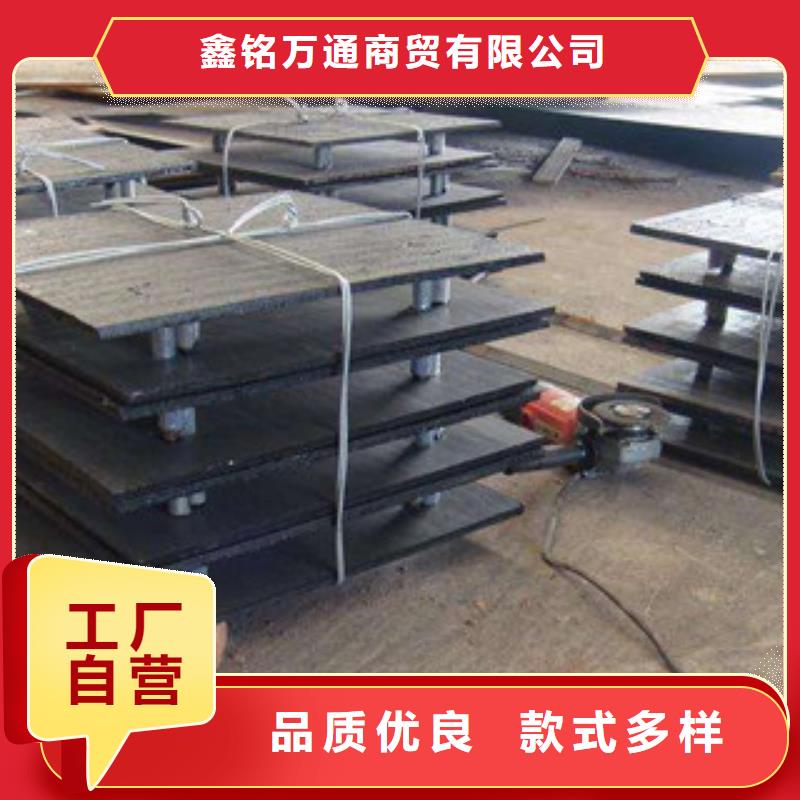 【钢板合金管支持定制加工】