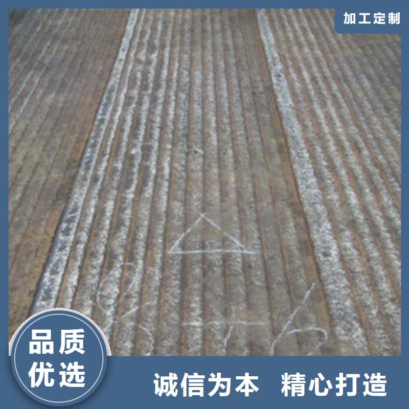 钢板酸洗钝化无缝管专注生产N年