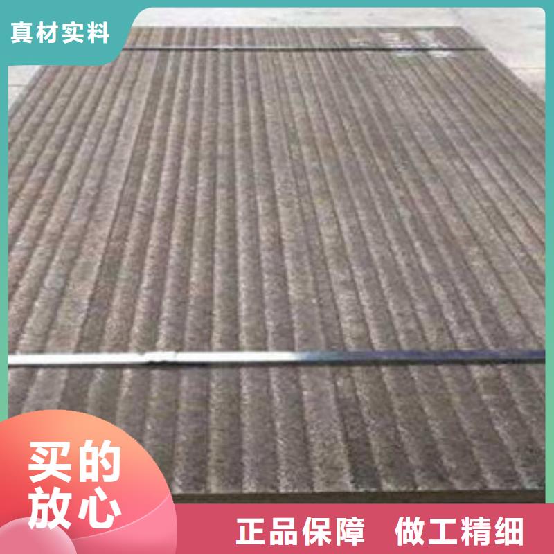【钢板合金管支持定制加工】