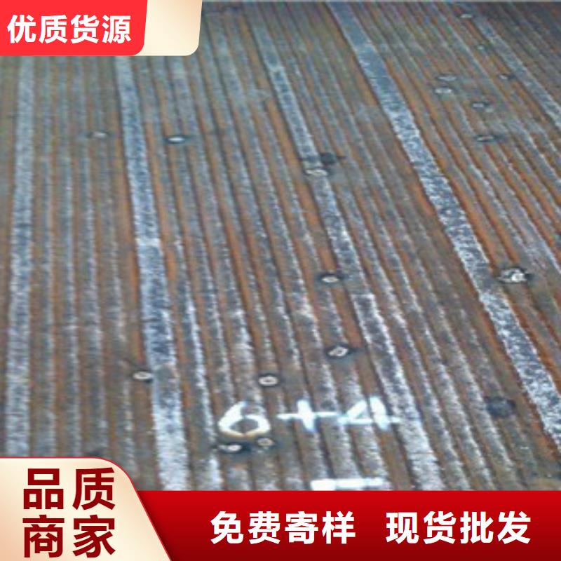 钢板,喷漆无缝管好品质经得住考验