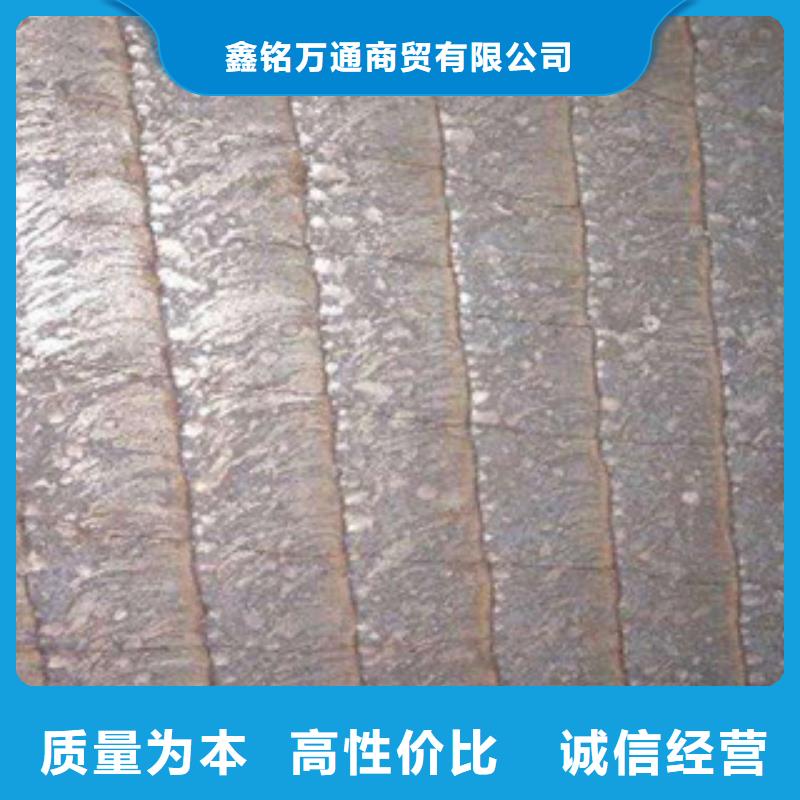 钢板酸洗钝化无缝管专注生产N年