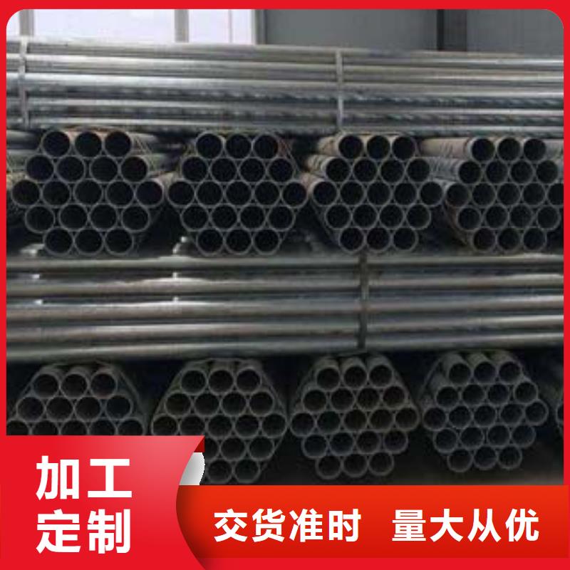 外复不锈钢复合管良心厂家精选厂家好货