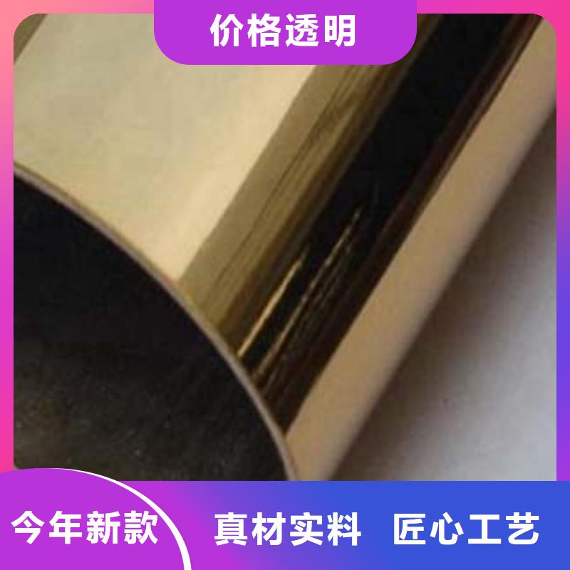 内衬不锈钢复合管采购有实力有经验