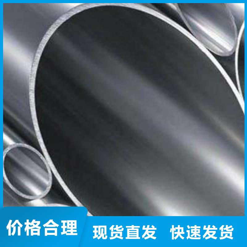 内衬不锈钢复合管采购有实力有经验