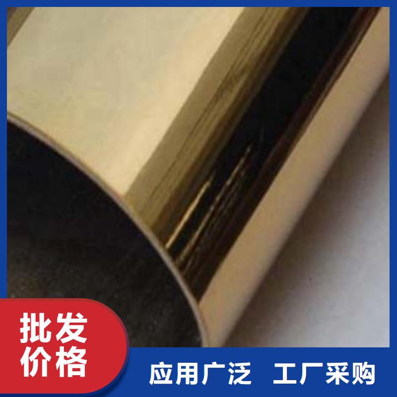 不锈钢碳素钢复合管生产专业厂家
