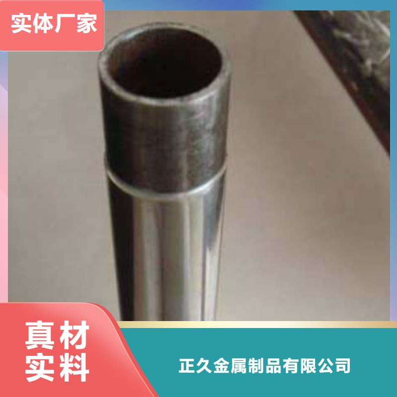 外复不锈钢复合管良心厂家精选厂家好货