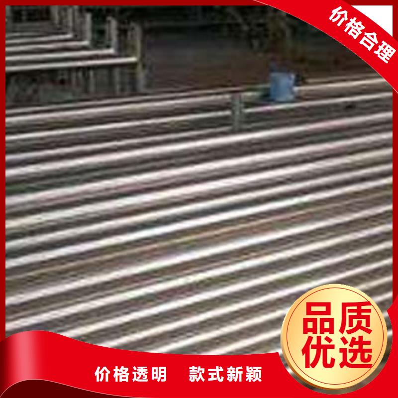 <鑫隆昌>不锈钢碳素钢复合管优惠多生产加工