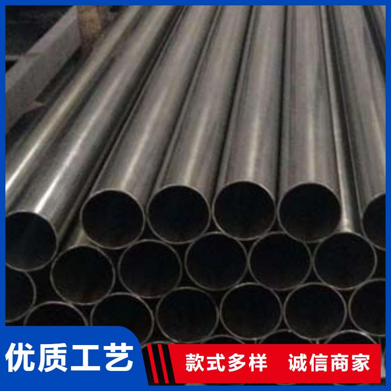 【鑫隆昌】不锈钢碳素钢复合管质保一年品质可靠