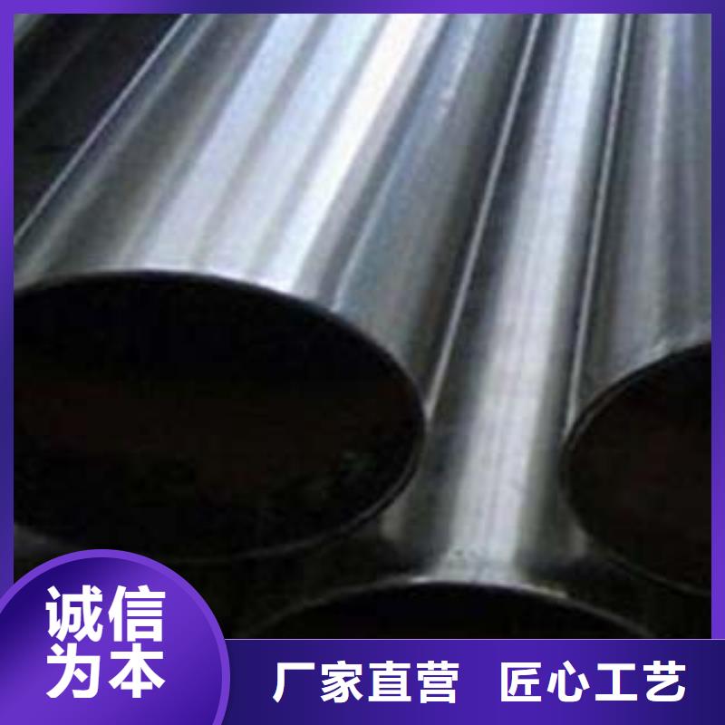 <鑫隆昌>不锈钢碳素钢复合管优惠多生产加工
