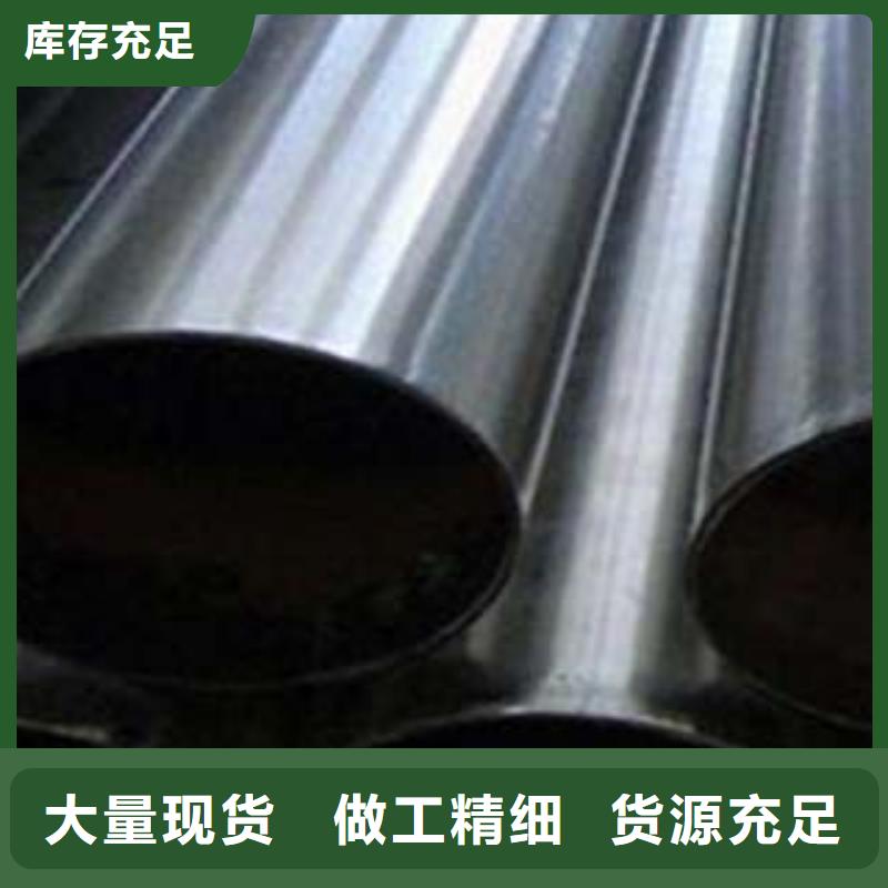 《鑫隆昌》双金属复合管实体大厂有实力有经验