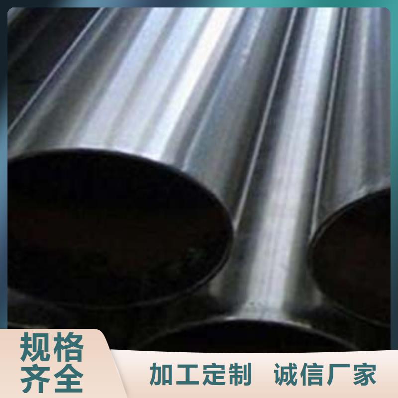 [鑫隆昌]不锈钢复合管出厂价格生产加工