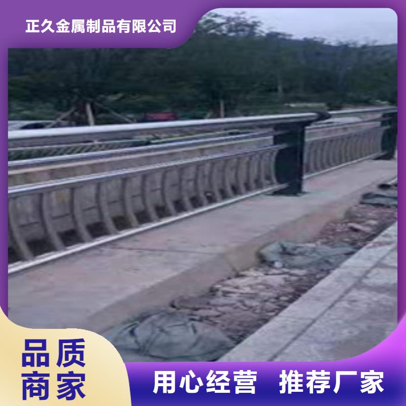 不锈钢复合管护栏欢迎电询真诚合作