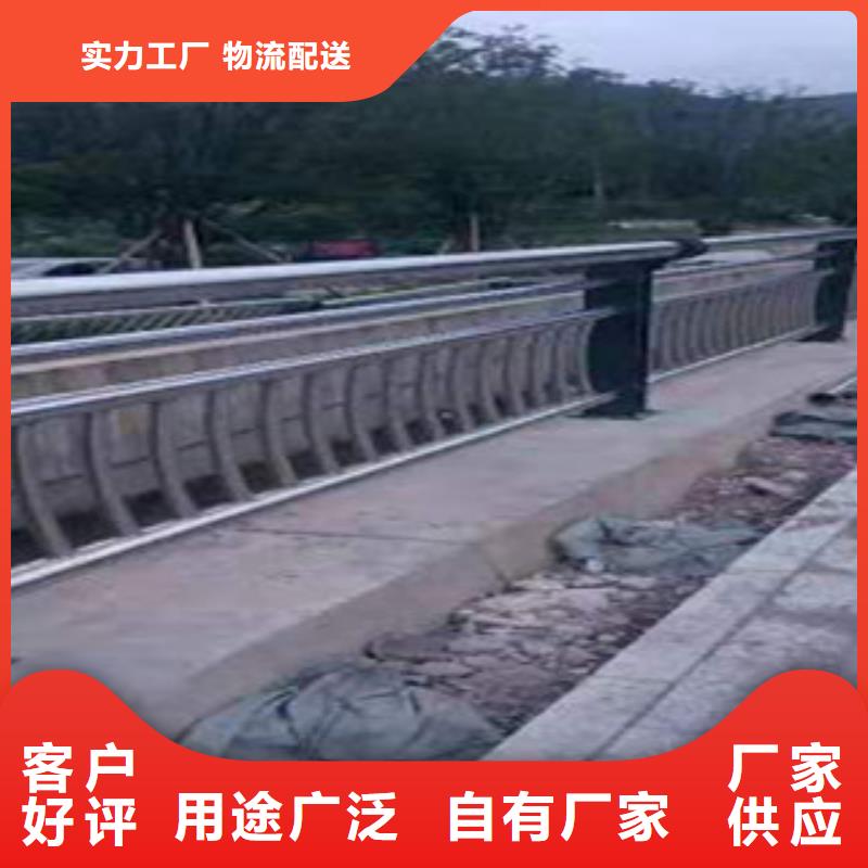不锈钢复合管护栏实力厂家品质可靠
