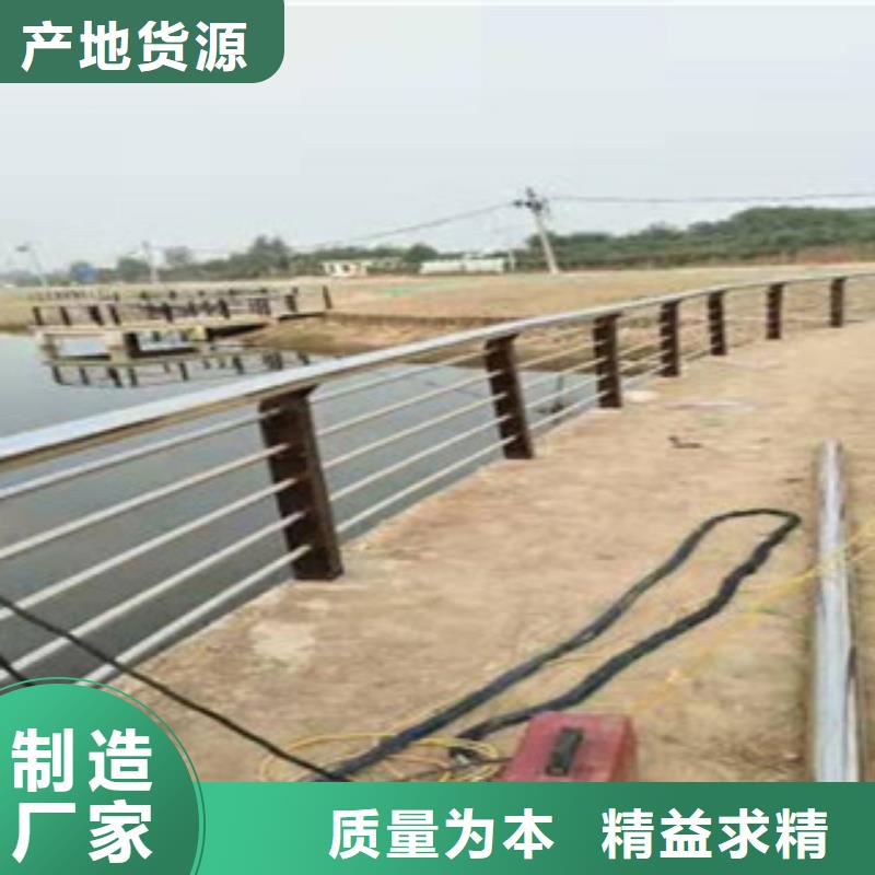 不锈钢复合管护栏实力厂家品质可靠