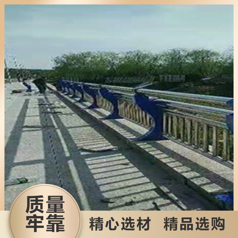 不锈钢复合管护栏实力厂家品质可靠