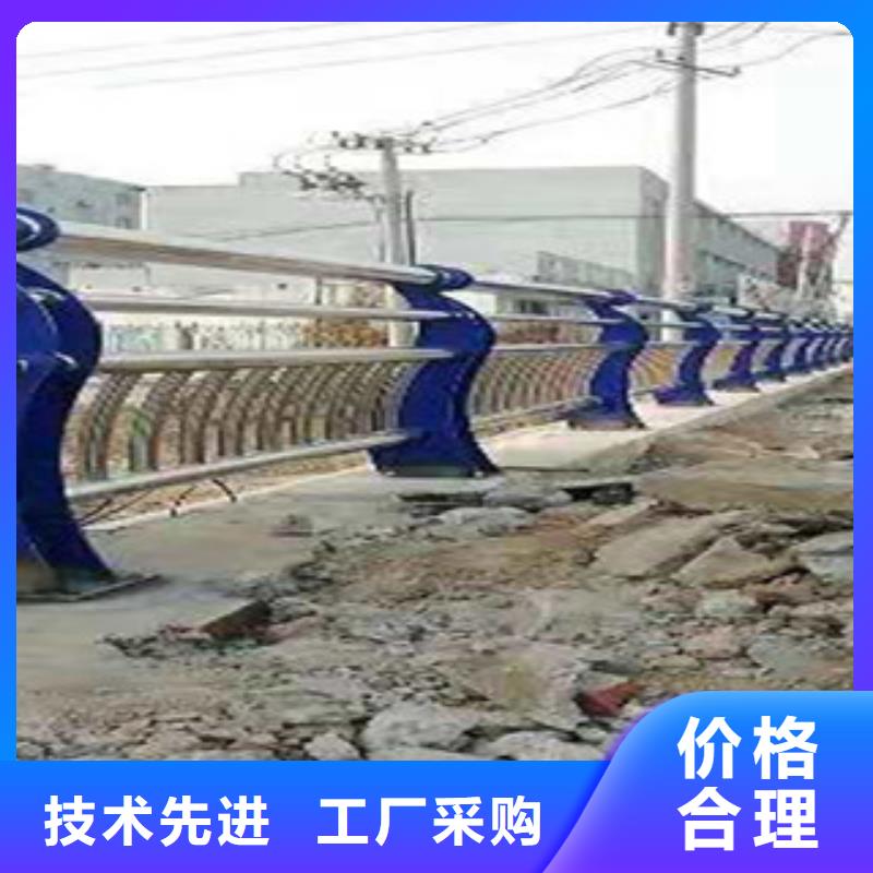 不锈钢复合管护栏实力厂家品质可靠