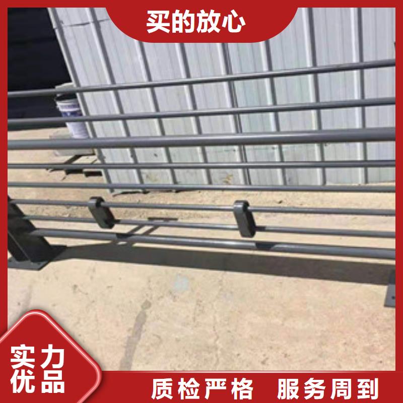 (鑫隆昌)不锈钢复合管护栏本地厂家有实力有经验