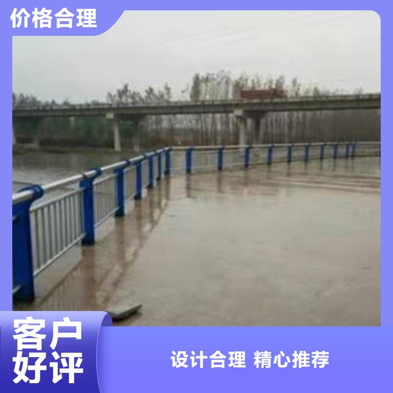 不锈钢复合管护栏实力厂家品质可靠